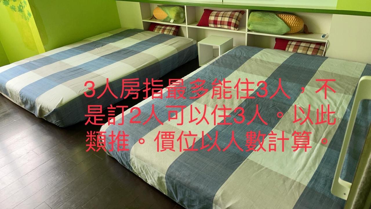Hemei Homestay Homei Екстер'єр фото
