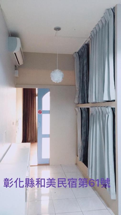 Hemei Homestay Homei Екстер'єр фото